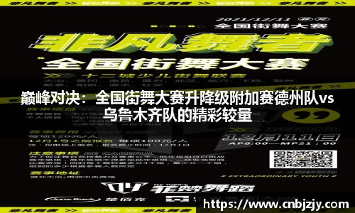 天博体育官网