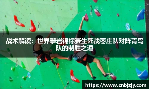 天博体育APP