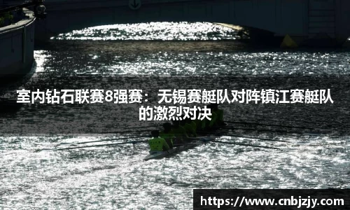 天博体育APP