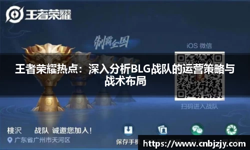 天博体育官网