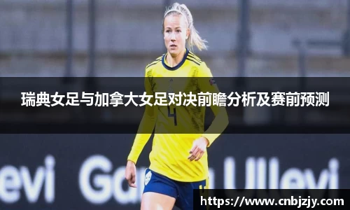 天博体育官网