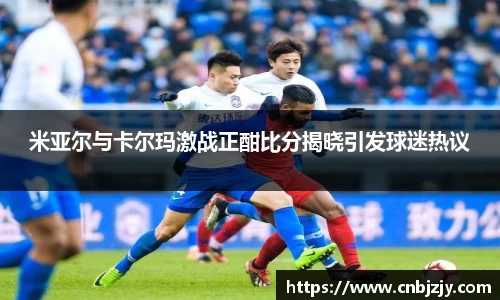天博体育