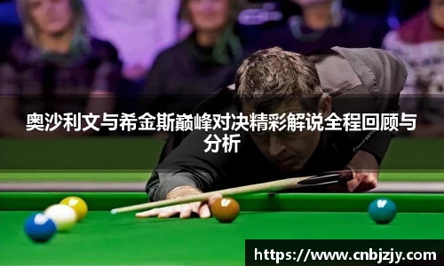 天博体育官网