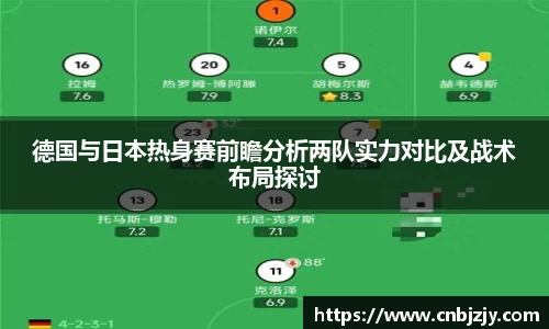 天博体育平台