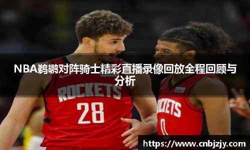 天博体育官网