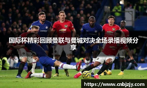 天博体育